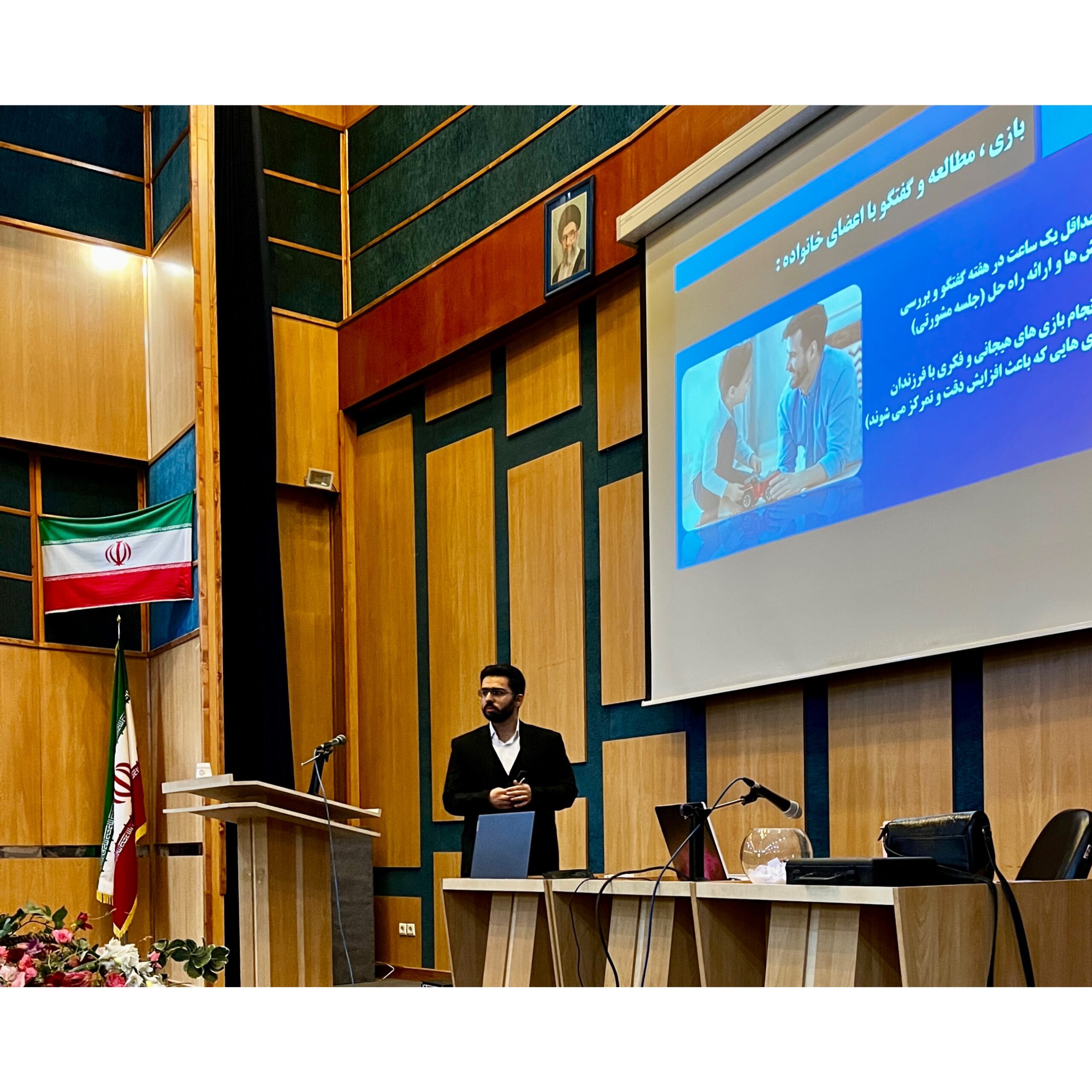 دکتر علیرضا ابری